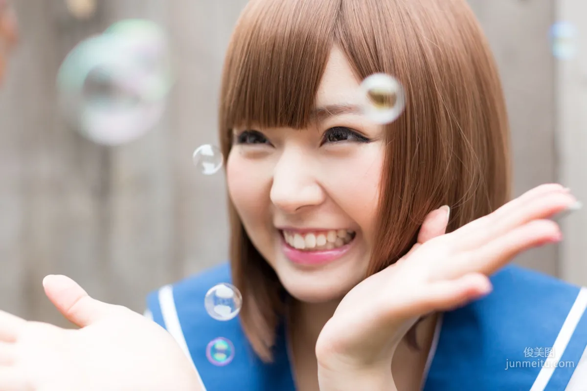 彩乃なな(彩乃奈奈)《新年治愈系福利》 寫真集 23