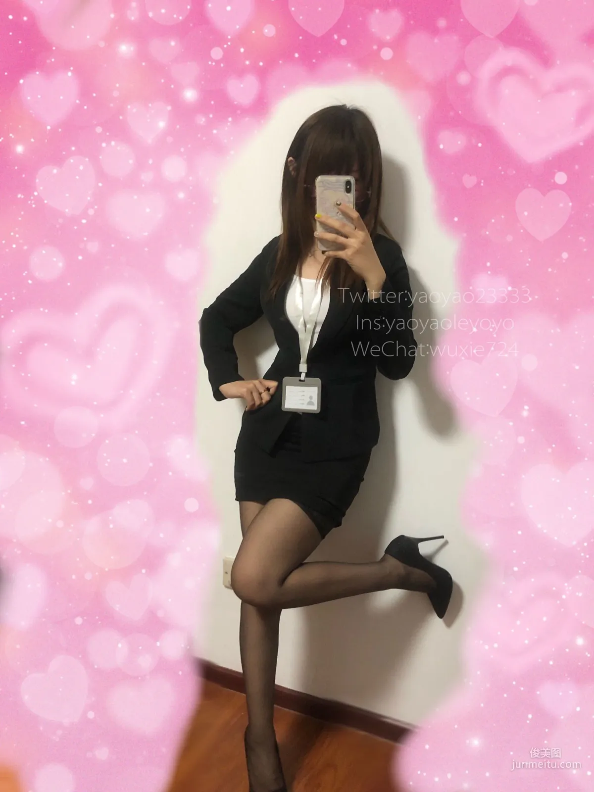 搖搖樂yoyo《小秘書絲》 [COSPLAY美女] 寫真集 53