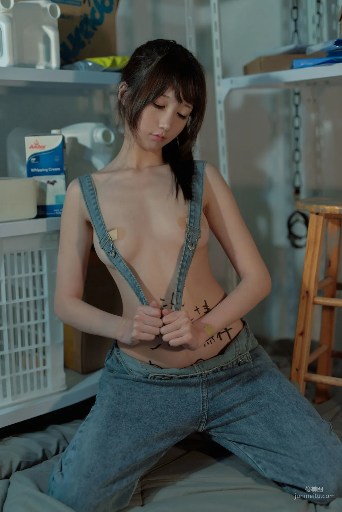 NAGISA魔物喵 《雜物間》 [COSPLAY美女] 寫真集 33