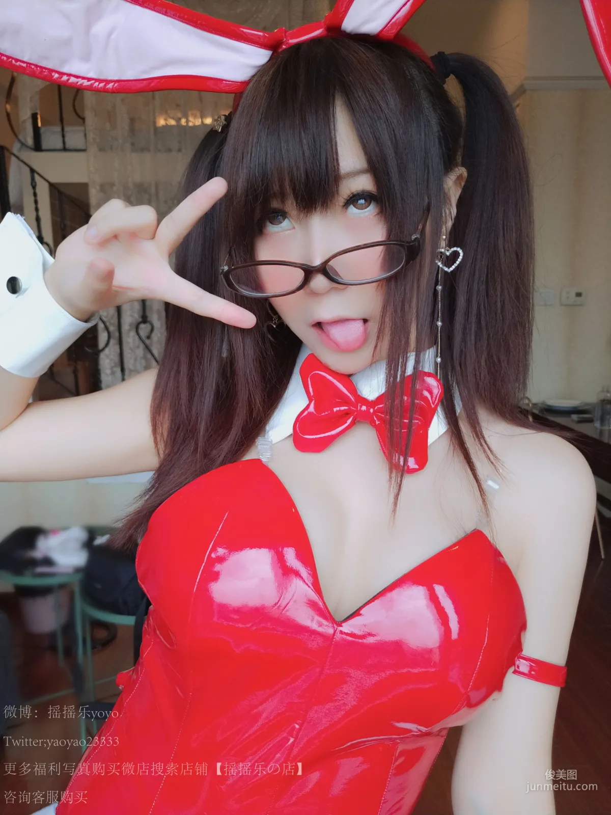 搖搖樂yoyo《兔女郎黑網襪》 [COSPLAY美女] 寫真集 69