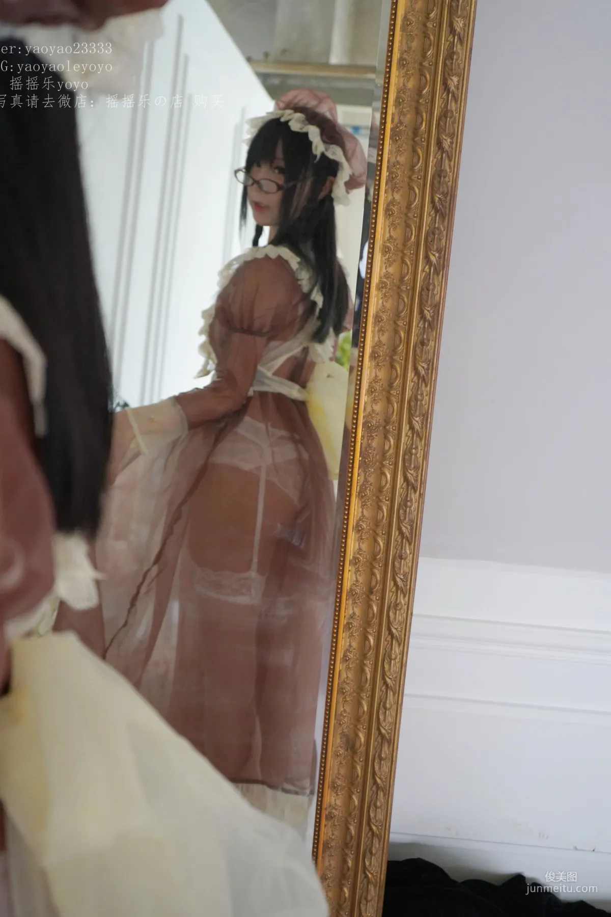 搖搖樂yoyo《咖啡色女仆》 [COSPLAY福利] 寫真集 24
