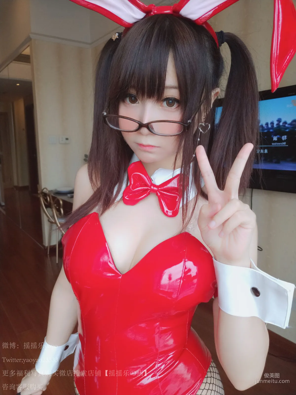 搖搖樂yoyo《兔女郎黑網襪》 [COSPLAY美女] 寫真集 3
