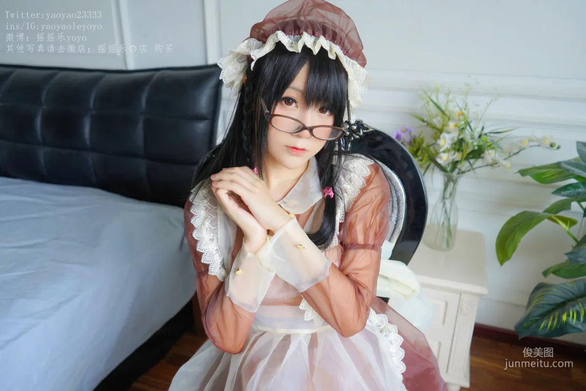 搖搖樂yoyo《咖啡色女仆》 [COSPLAY福利] 寫真集 15