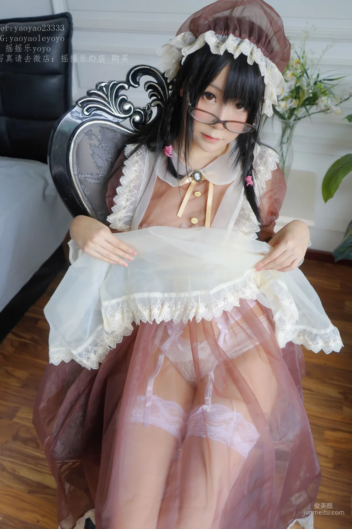 搖搖樂yoyo《咖啡色女仆》 [COSPLAY福利] 寫真集 55