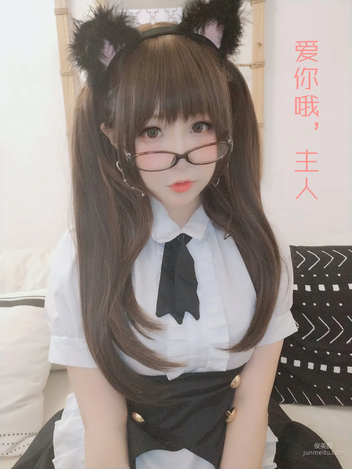 搖搖樂yoyo《黑絲女仆》 [COSPLAY美女] 寫真集 10