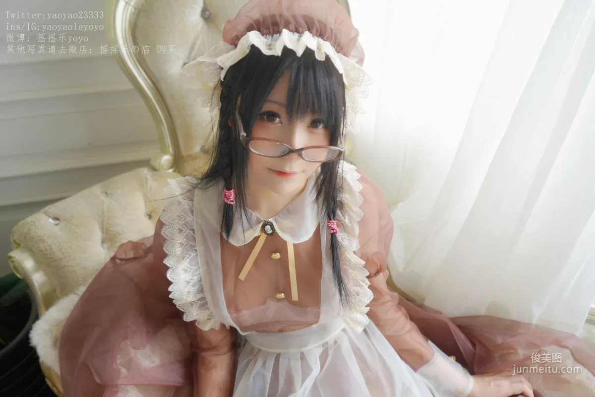 搖搖樂yoyo《咖啡色女仆》 [COSPLAY福利] 寫真集 4