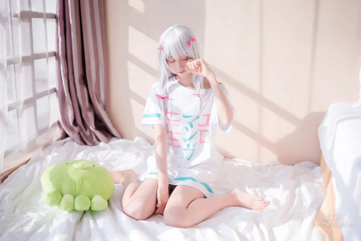 木绵绵《白发魔女》 [COSPLAY福利] 写真集6