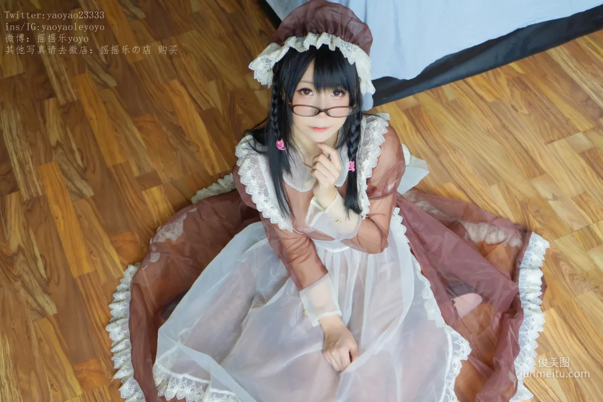 搖搖樂yoyo《咖啡色女仆》 [COSPLAY福利] 寫真集 26