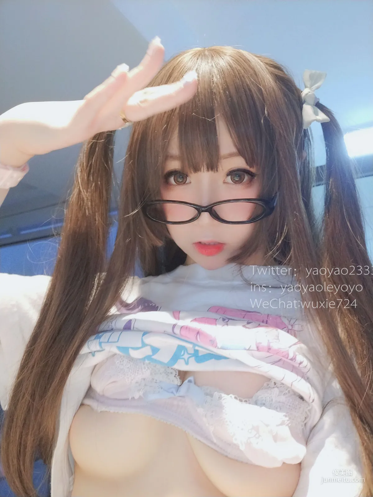 搖搖樂yoyo《浴巾風情》 [COSPLAY福利] 寫真集 13