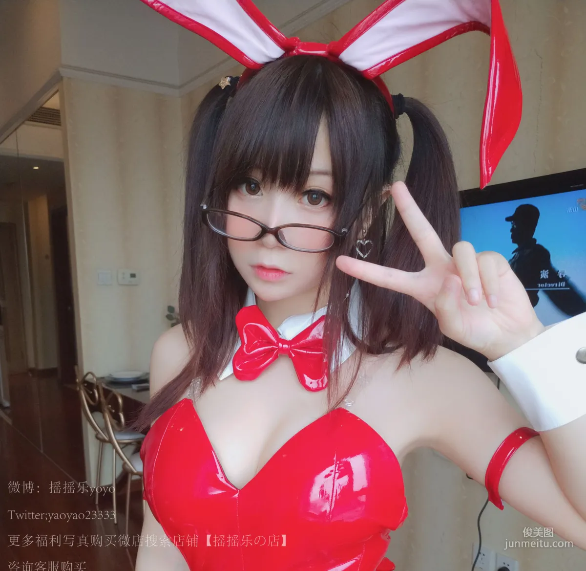 搖搖樂yoyo《兔女郎黑網襪》 [COSPLAY美女] 寫真集 4