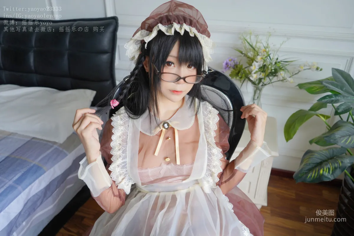 搖搖樂yoyo《咖啡色女仆》 [COSPLAY福利] 寫真集 18