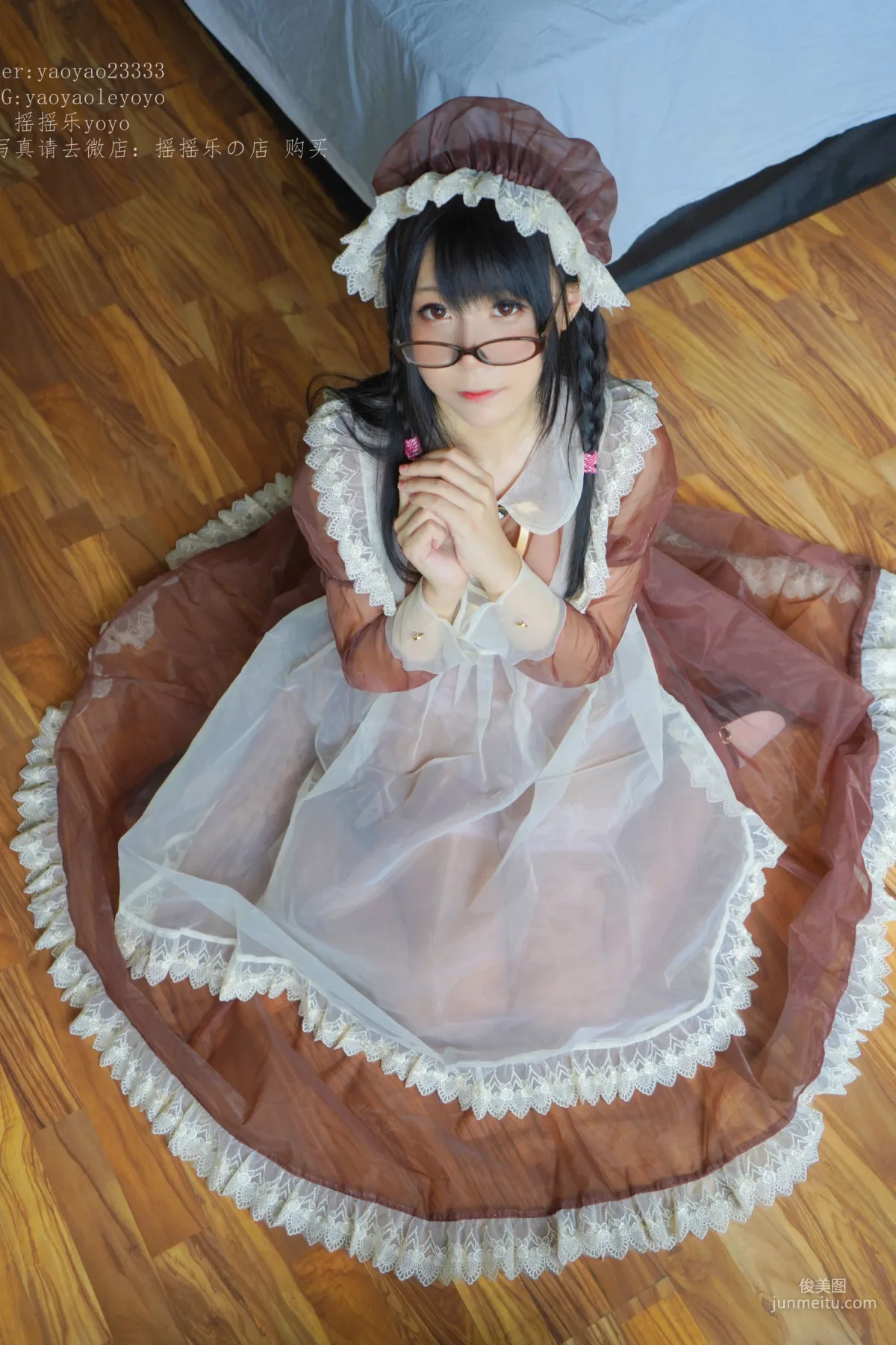 搖搖樂yoyo《咖啡色女仆》 [COSPLAY福利] 寫真集 21