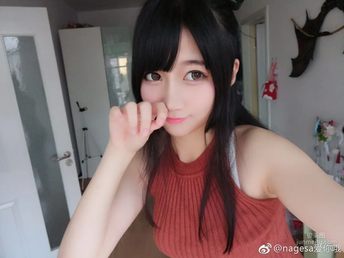 Nagesa魔物女 《微博圖片特刊》 [COSPLAY美女] 寫真集 29