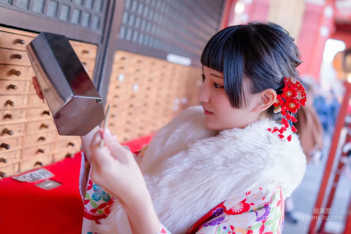COSER小丁《和服+猫女女仆》 [Fantasy Factory] 写真集9