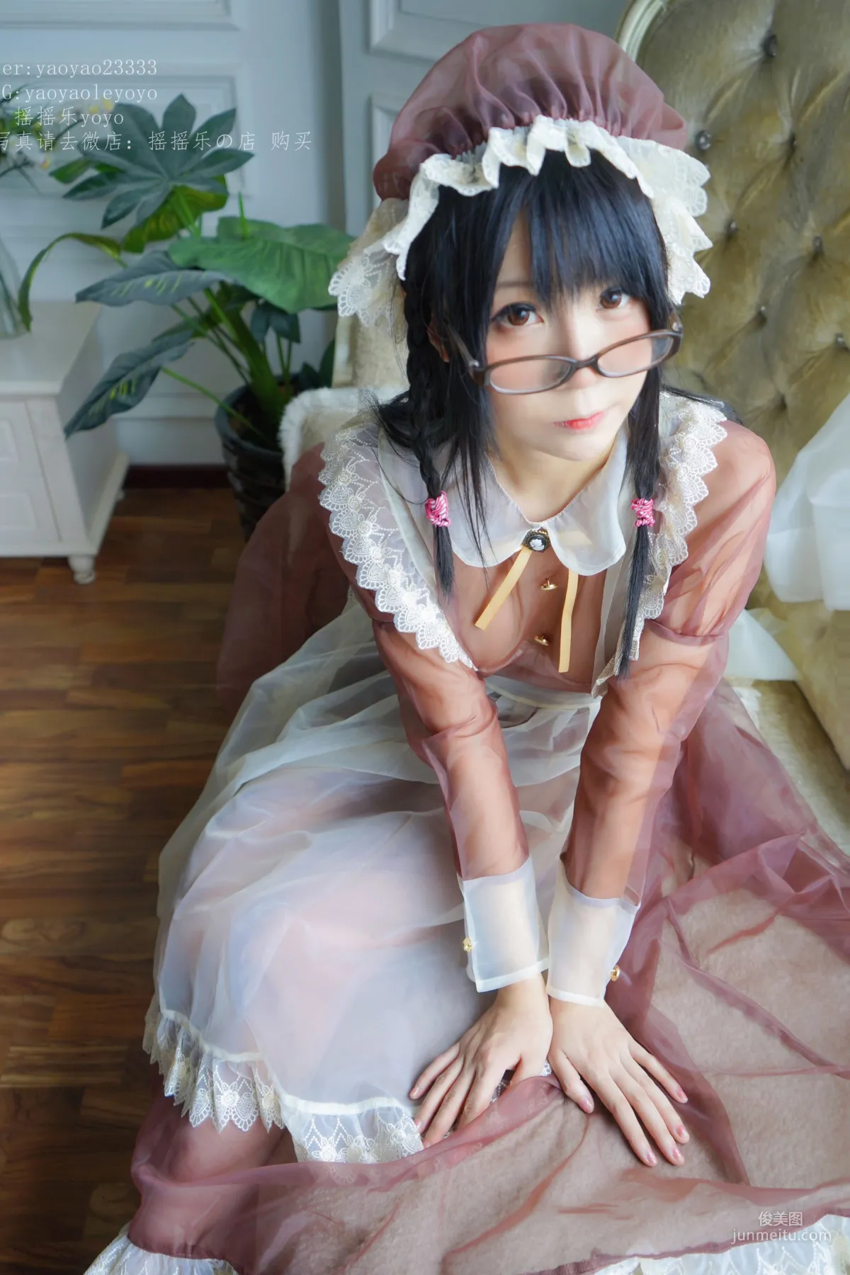 搖搖樂yoyo《咖啡色女仆》 [COSPLAY福利] 寫真集 13