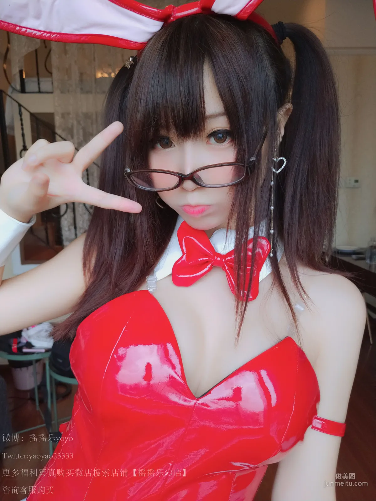 搖搖樂yoyo《兔女郎黑網襪》 [COSPLAY美女] 寫真集 70