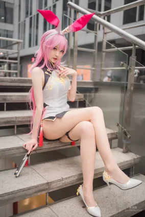 南宮《粉紅兔女郎》 [COSPLAY福利] 寫真集