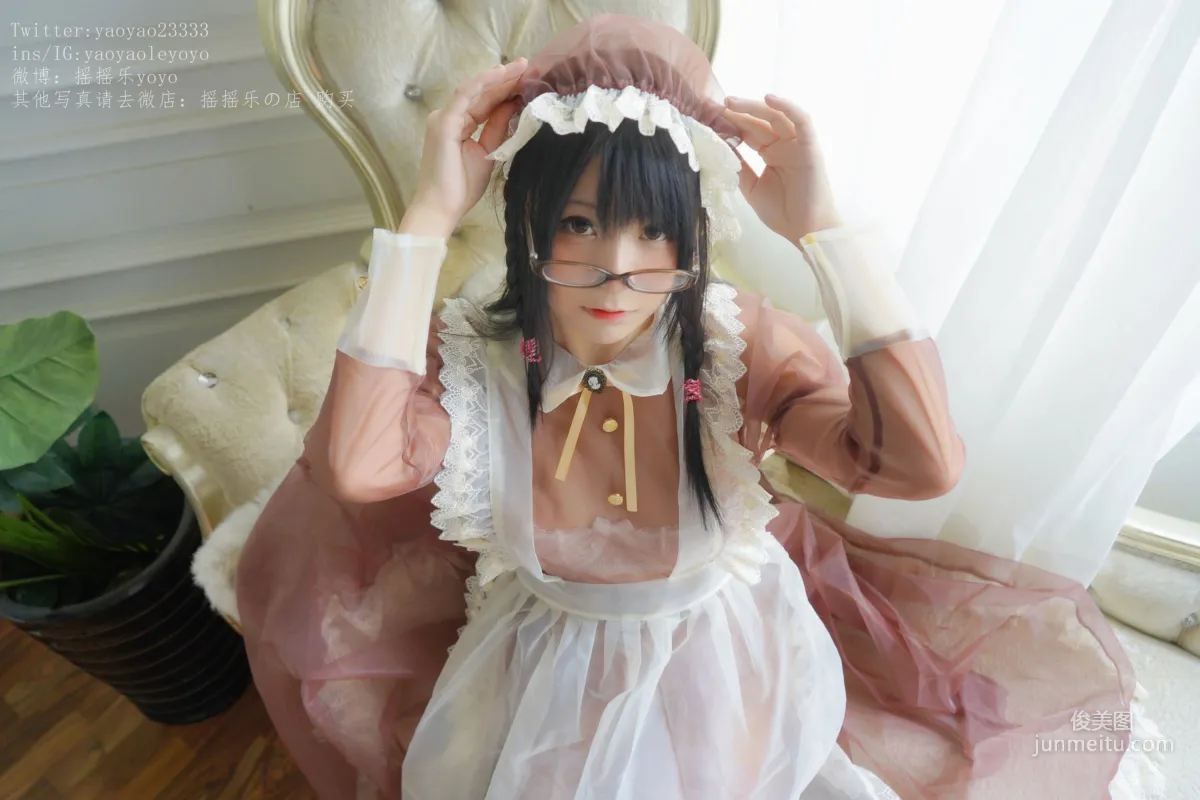 搖搖樂yoyo《咖啡色女仆》 [COSPLAY福利] 寫真集 10