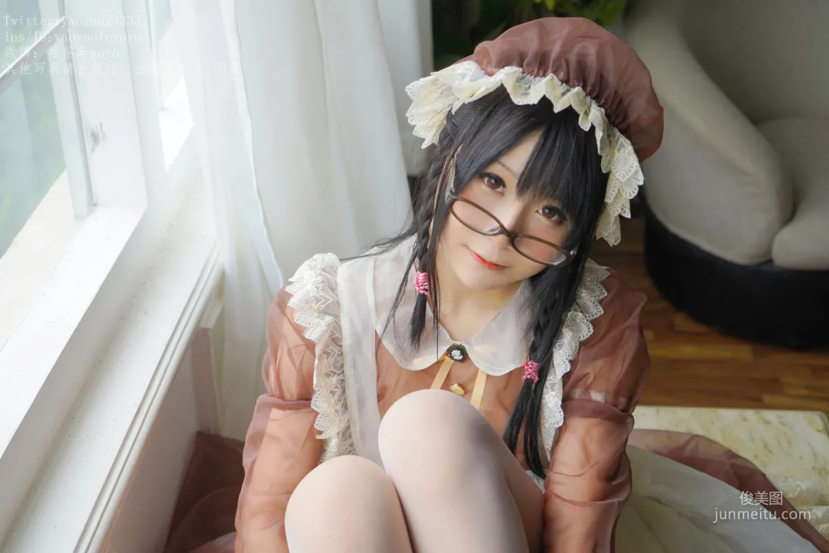 搖搖樂yoyo《咖啡色女仆》 [COSPLAY福利] 寫真集 109