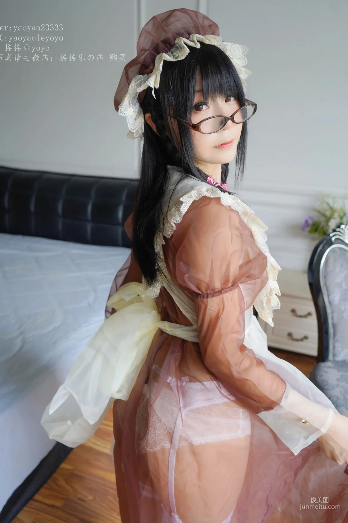 搖搖樂yoyo《咖啡色女仆》 [COSPLAY福利] 寫真集 80