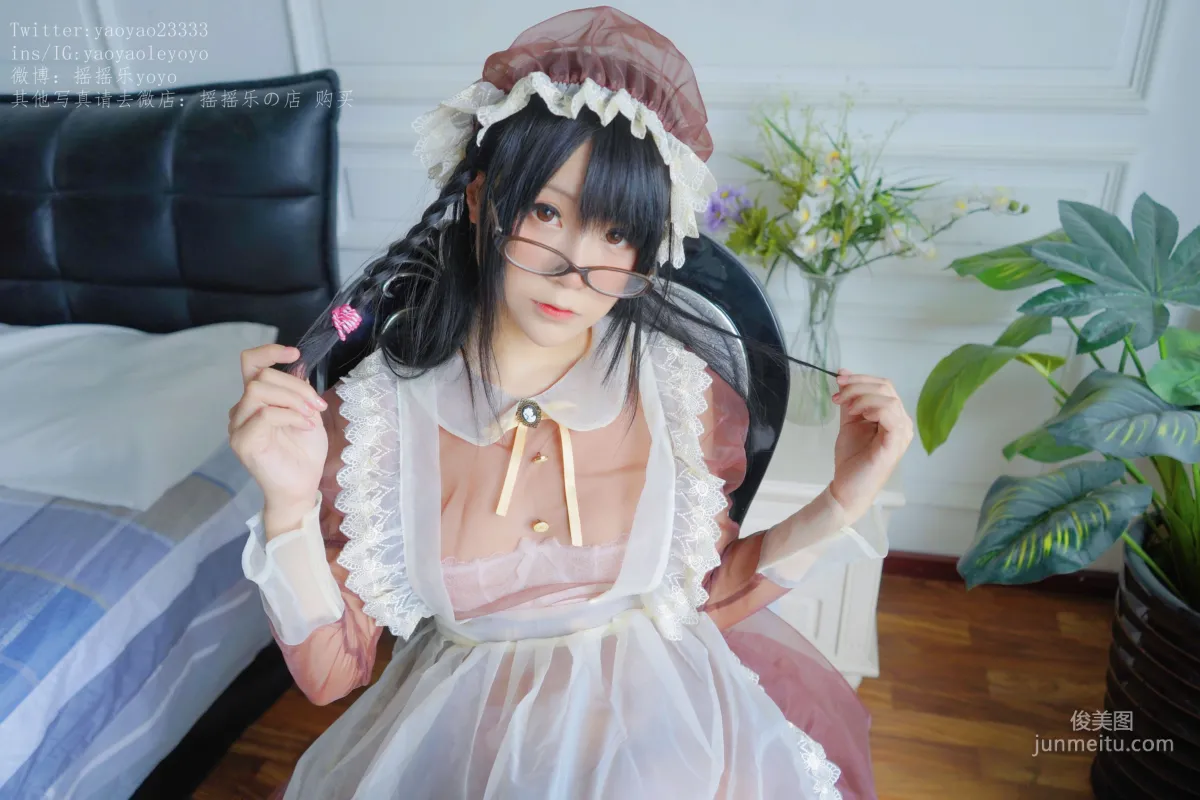 搖搖樂yoyo《咖啡色女仆》 [COSPLAY福利] 寫真集 17
