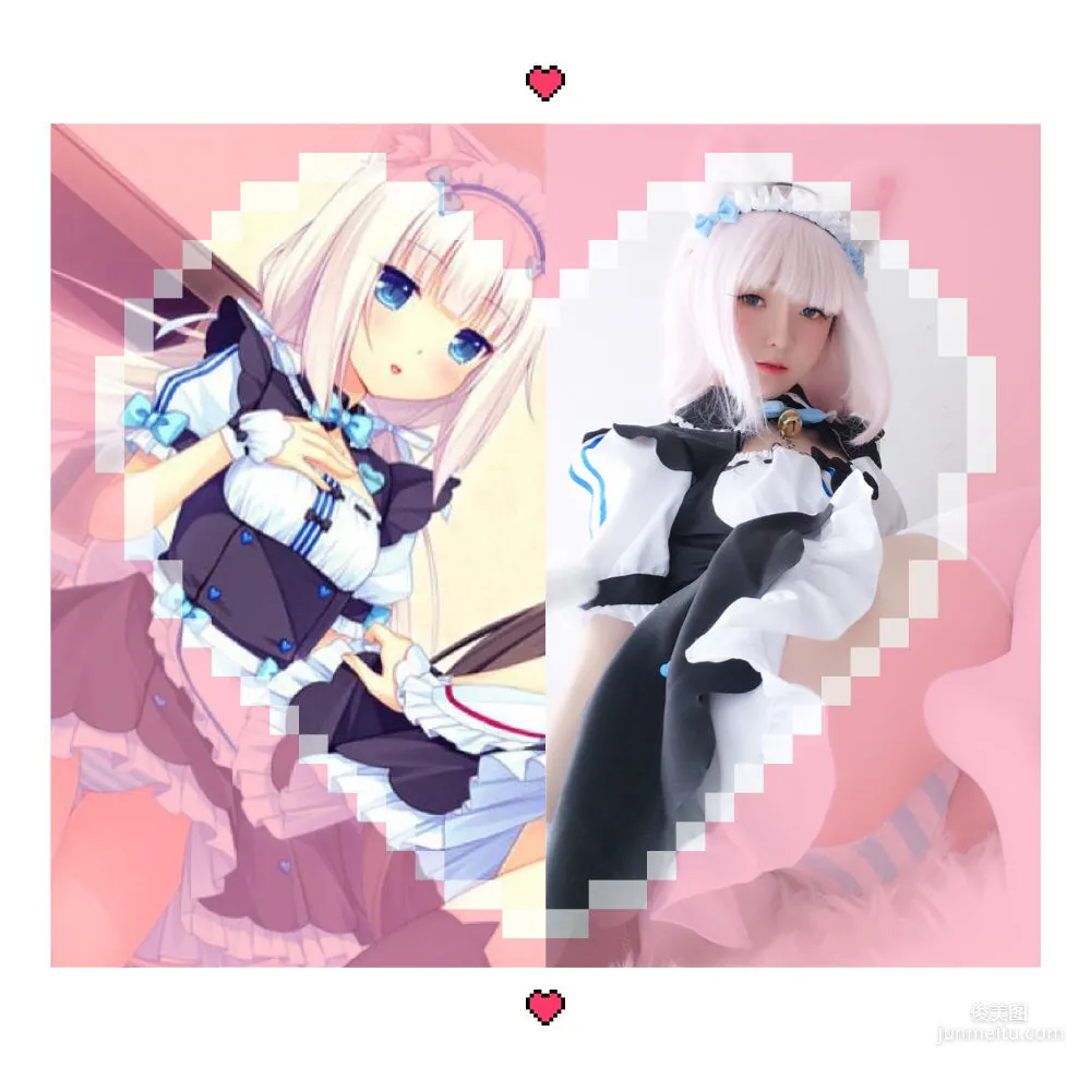 一小央澤《貓娘香子蘭》 [COSPLAY美女] 寫真集 35