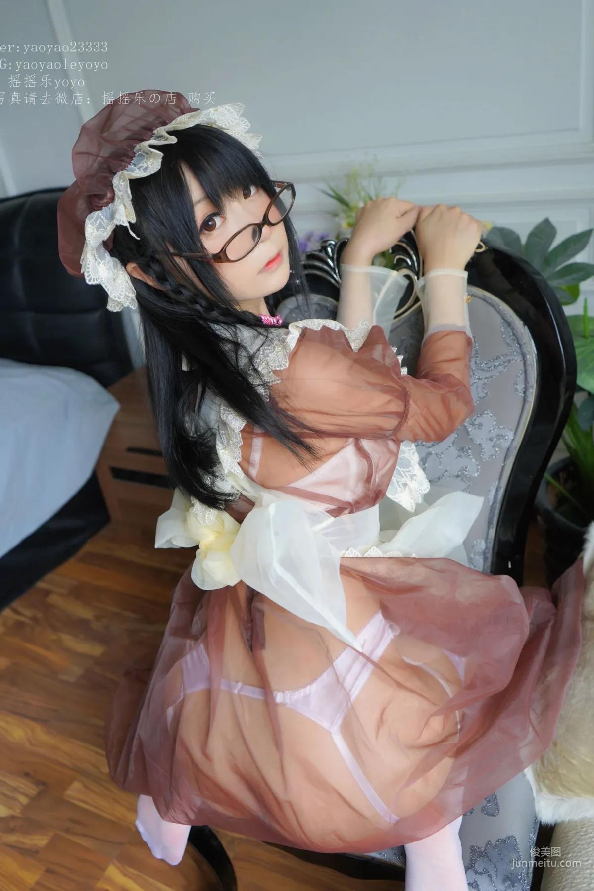 搖搖樂yoyo《咖啡色女仆》 [COSPLAY福利] 寫真集 72