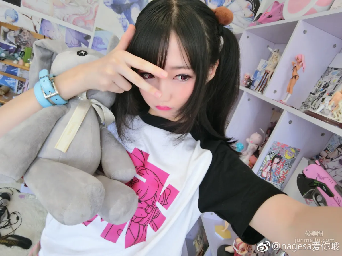 Nagesa魔物女 《微博圖片特刊》 [COSPLAY美女] 寫真集 9