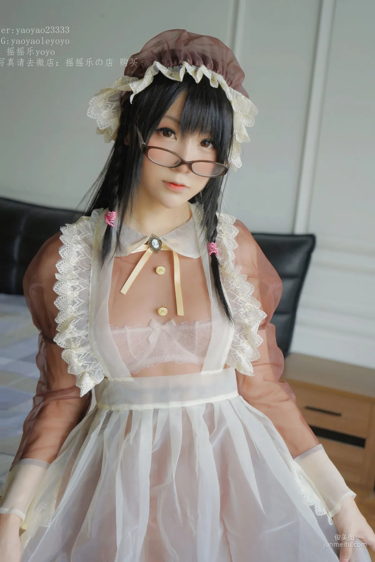 搖搖樂yoyo《咖啡色女仆》 [COSPLAY福利] 寫真集 5