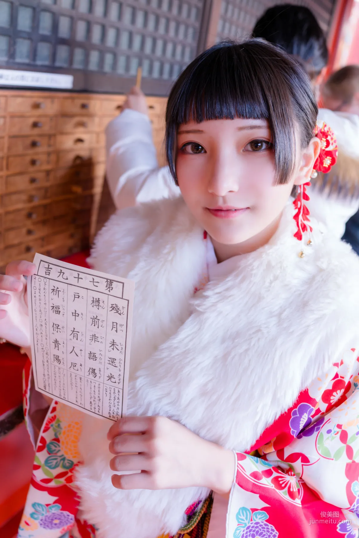 COSER小丁《和服+猫女女仆》 [Fantasy Factory] 写真集10