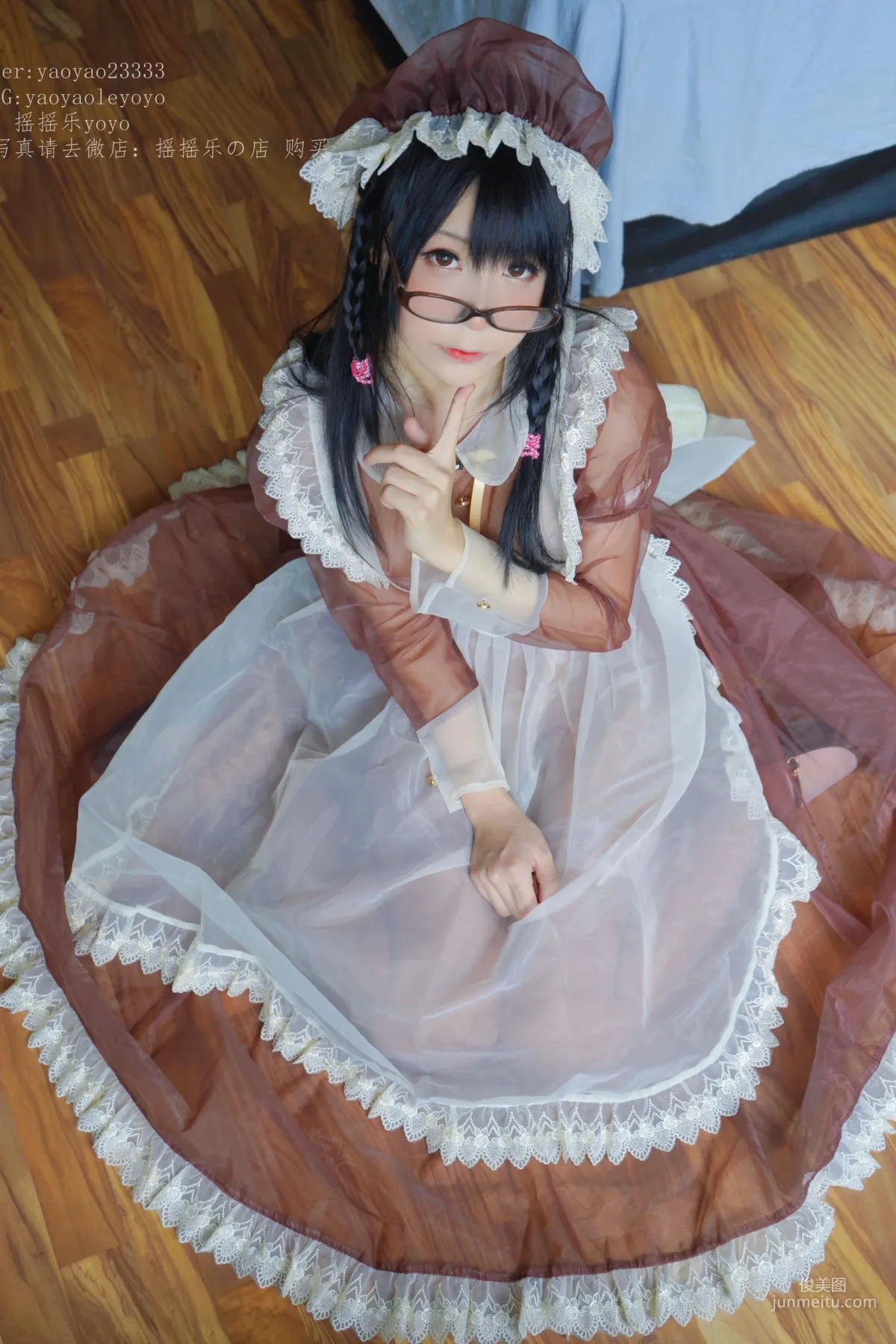 搖搖樂yoyo《咖啡色女仆》 [COSPLAY福利] 寫真集 22