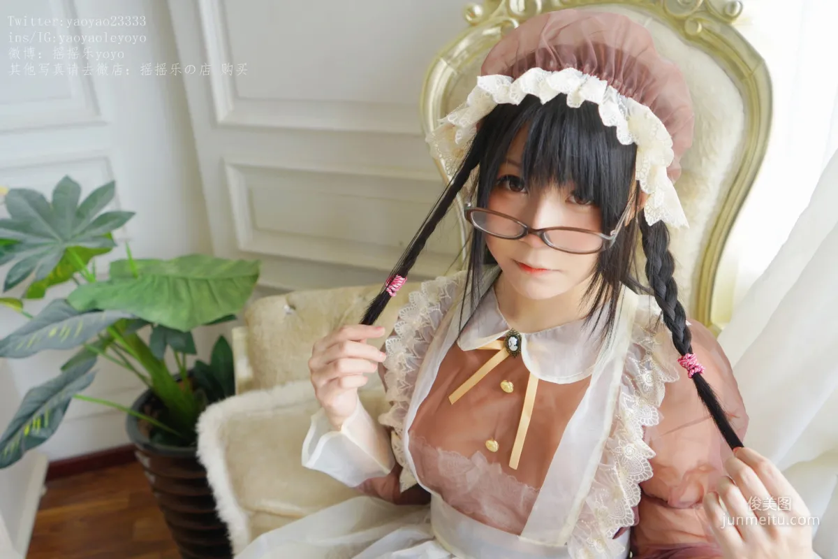 搖搖樂yoyo《咖啡色女仆》 [COSPLAY福利] 寫真集 3