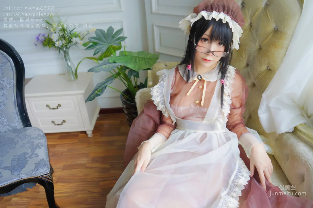 搖搖樂yoyo《咖啡色女仆》 [COSPLAY福利] 寫真集 14