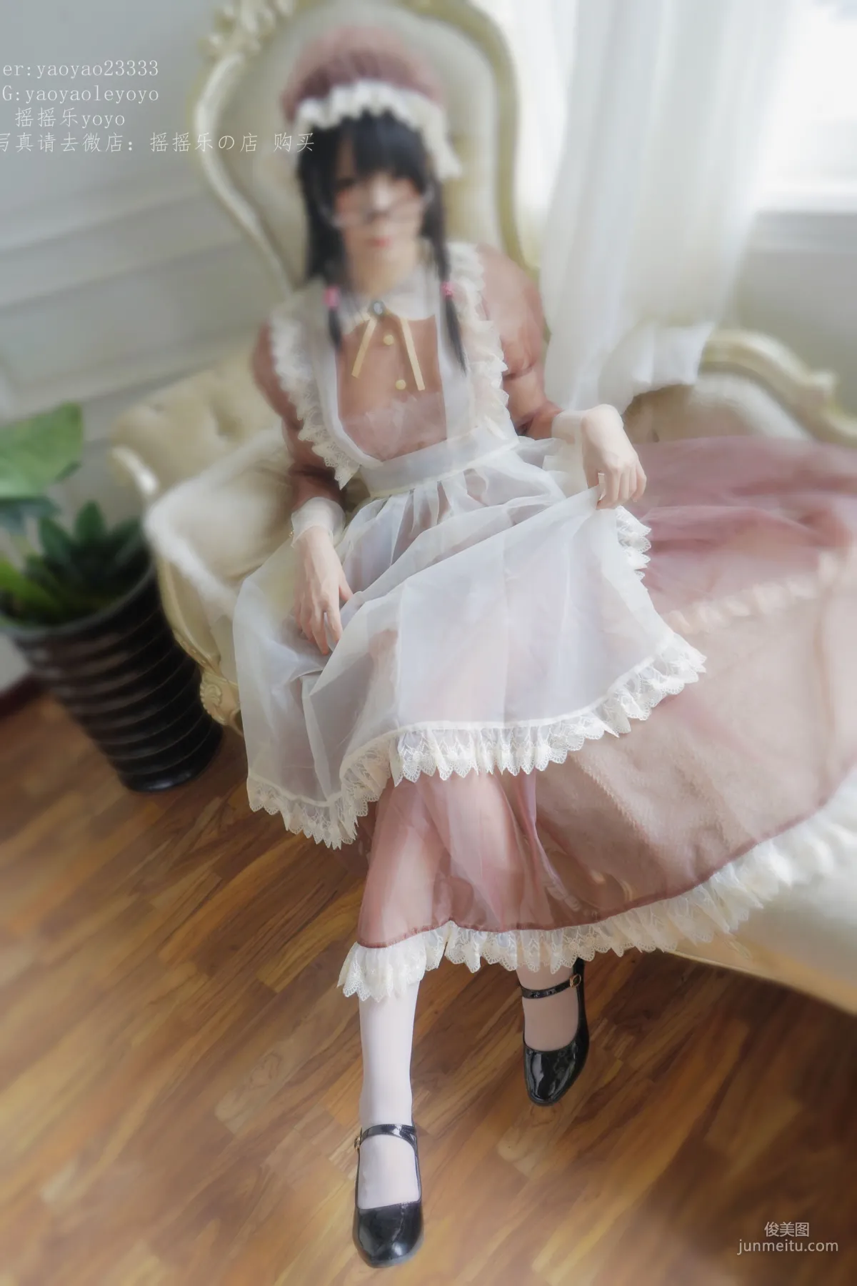 搖搖樂yoyo《咖啡色女仆》 [COSPLAY福利] 寫真集 9