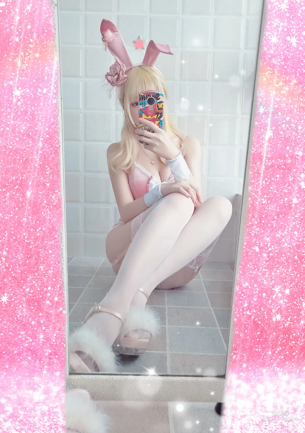 星之遲遲《粉紅泡泡包》 [COSPLAY美女] 寫真集 14
