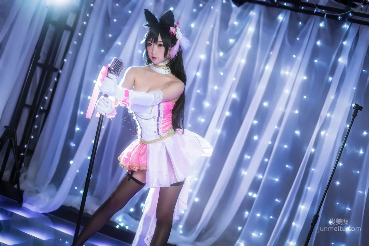 鬼畜瑤《大狗打歌服》 [COSPLAY福利] 寫真集 2