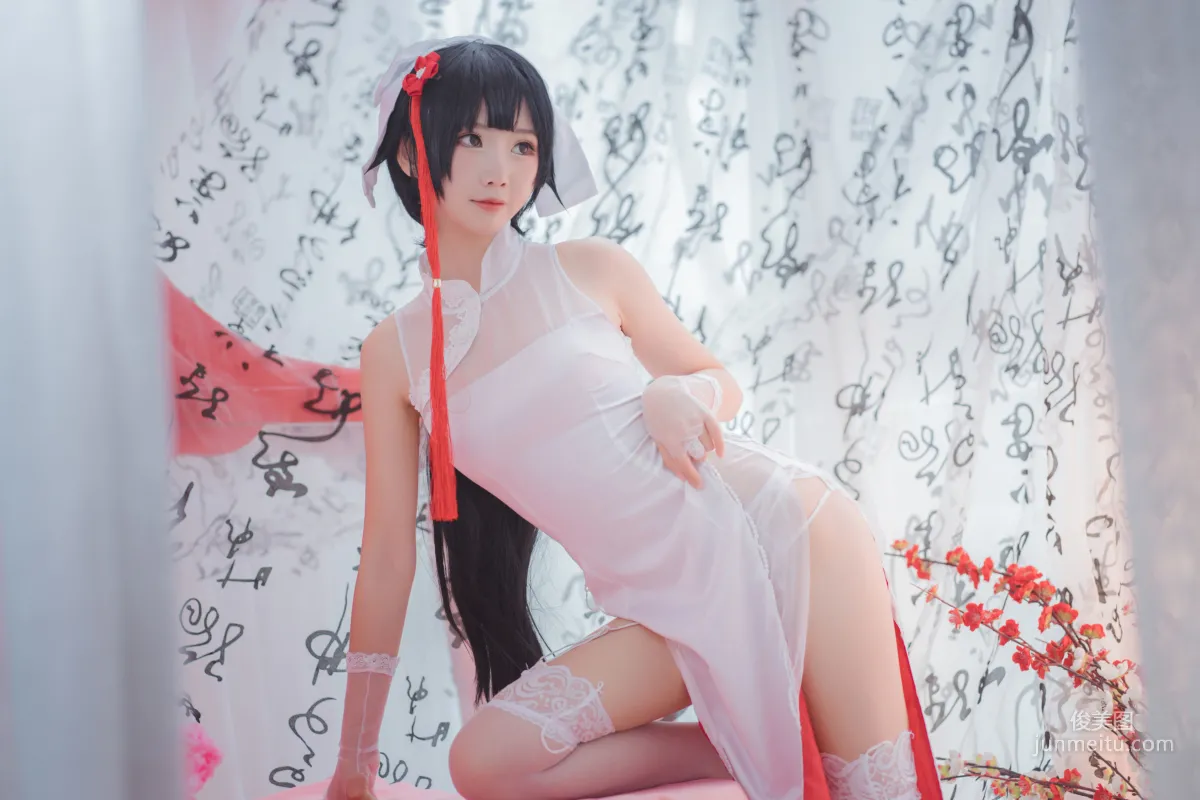面餅仙兒《高雄旗袍》 [福利COSPLAY] 寫真集 1