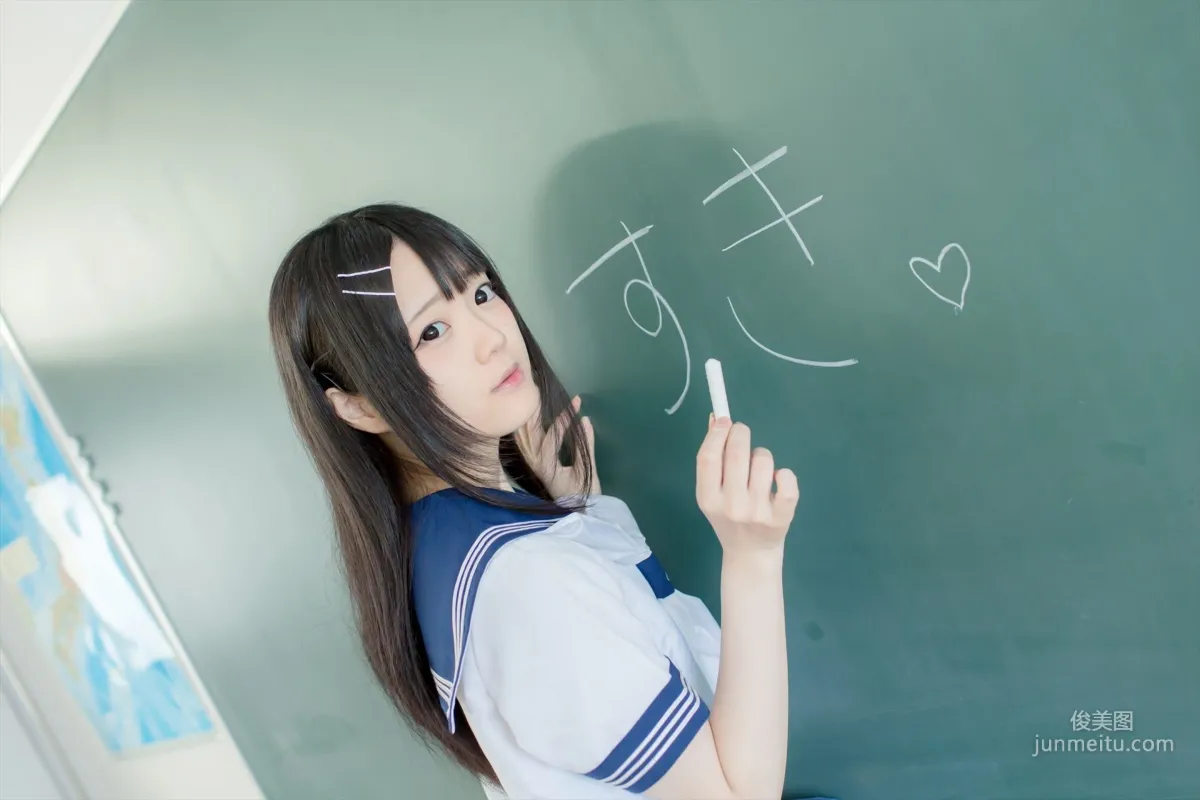 まきろん。《君夏 - 君と僕の夏休み》 紺スク 写真集10