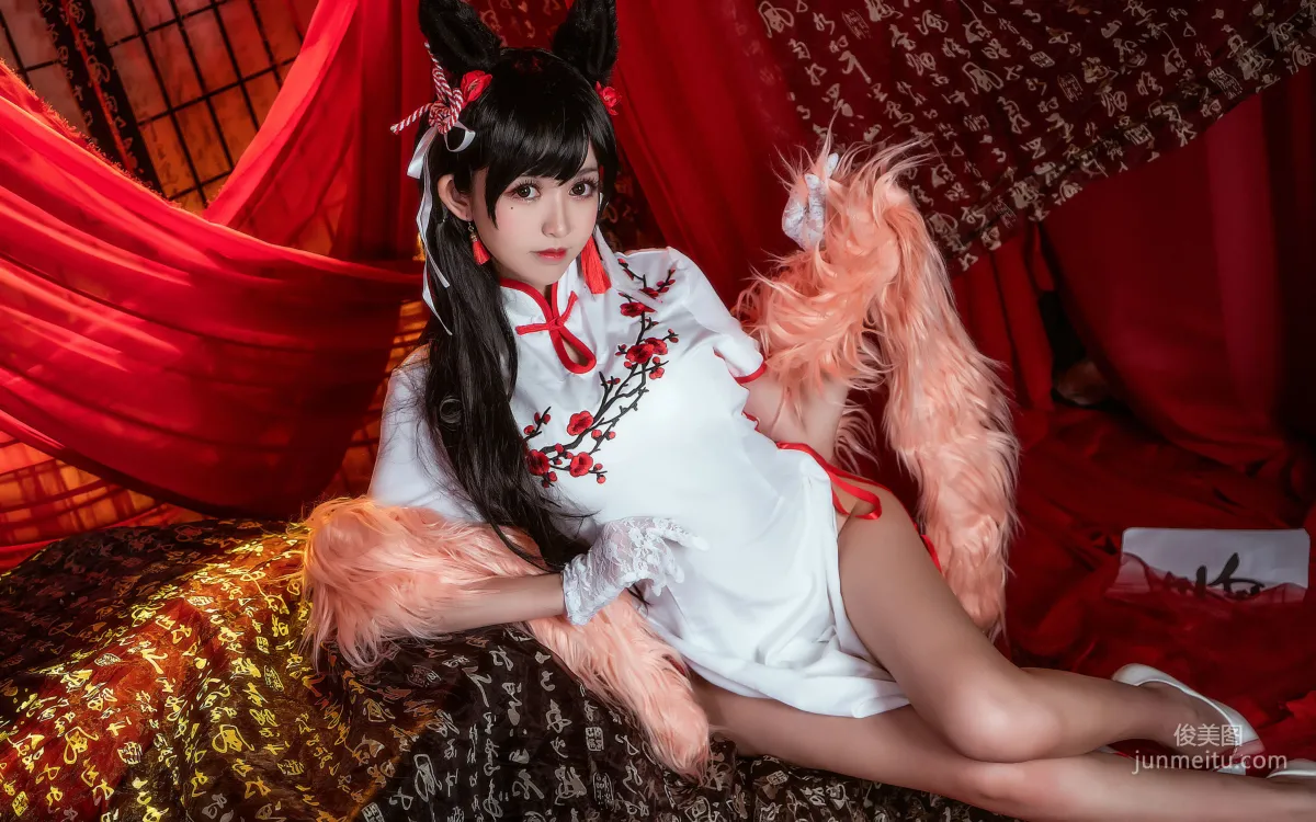 鳗魚霏兒《碧藍航線+旗袍》 [COSPLAY美女] 寫真集 7
