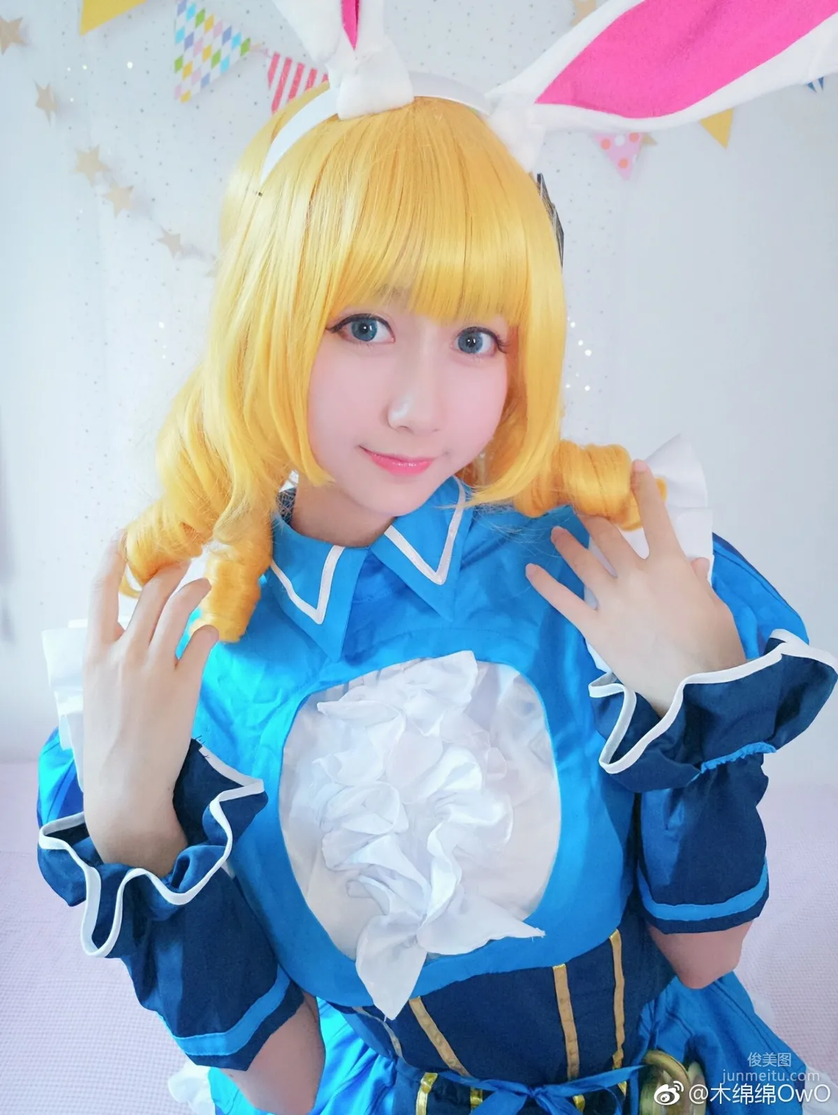 萌女木綿綿OwO 《微博生活照自拍》 [COSPLAY美女] 寫真集 7
