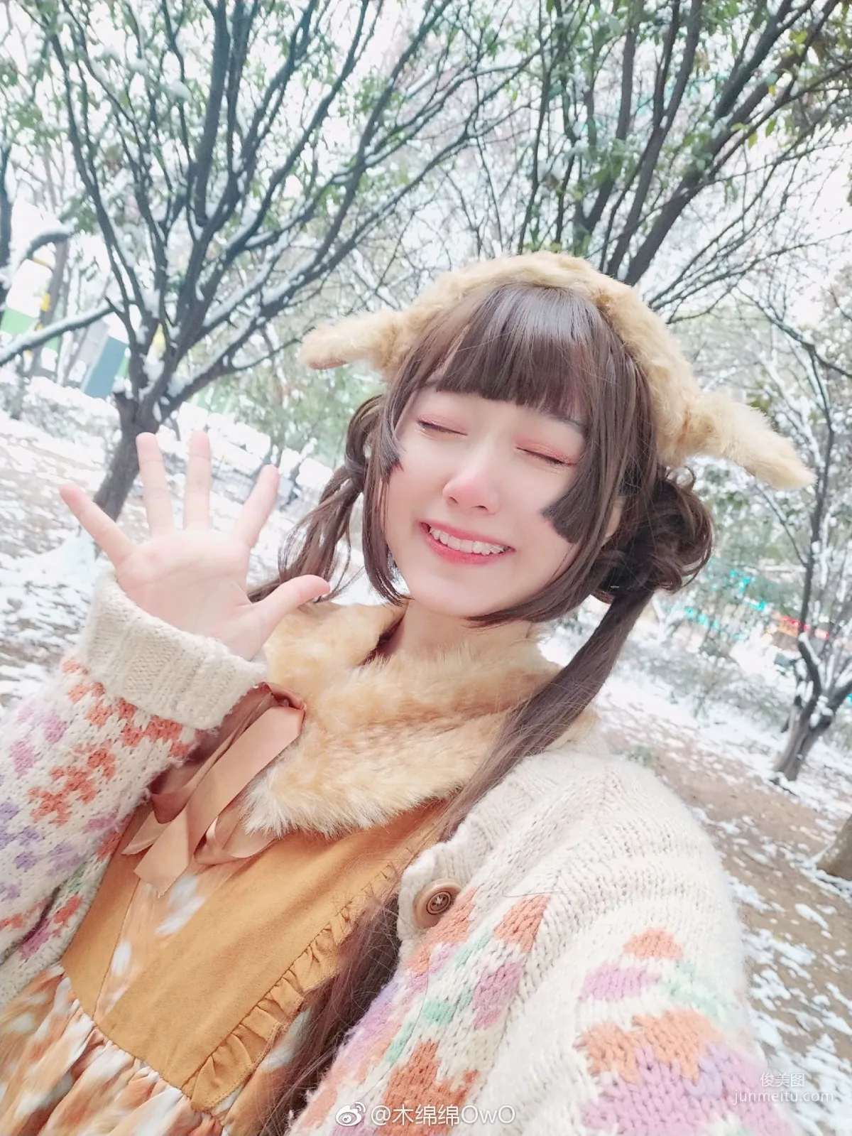 萌女木綿綿OwO 《微博生活照自拍》 [COSPLAY美女] 寫真集 43