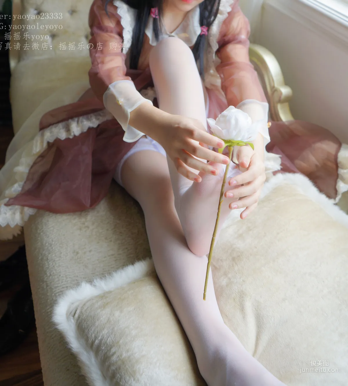 搖搖樂yoyo《咖啡色女仆》 [COSPLAY福利] 寫真集 130