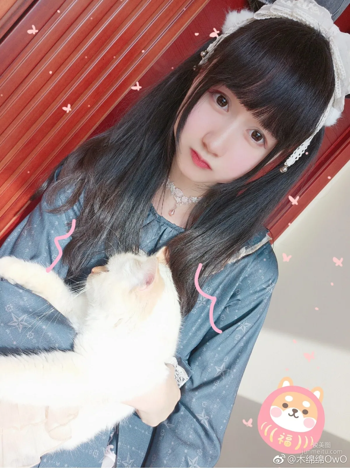 萌女木綿綿OwO 《微博生活照自拍》 [COSPLAY美女] 寫真集 61