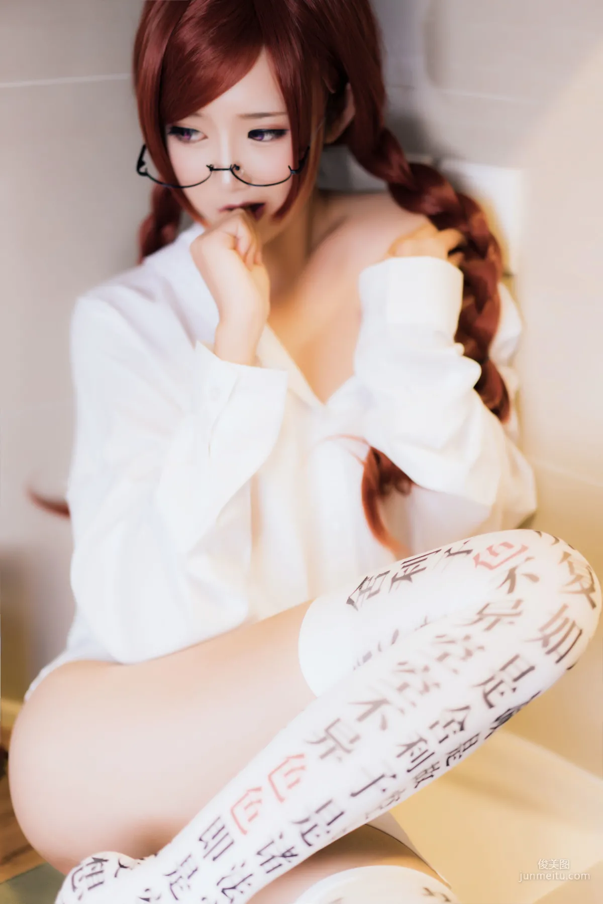 COSER面饼仙儿《小女友2》  [福利COSPLAY] 写真集18
