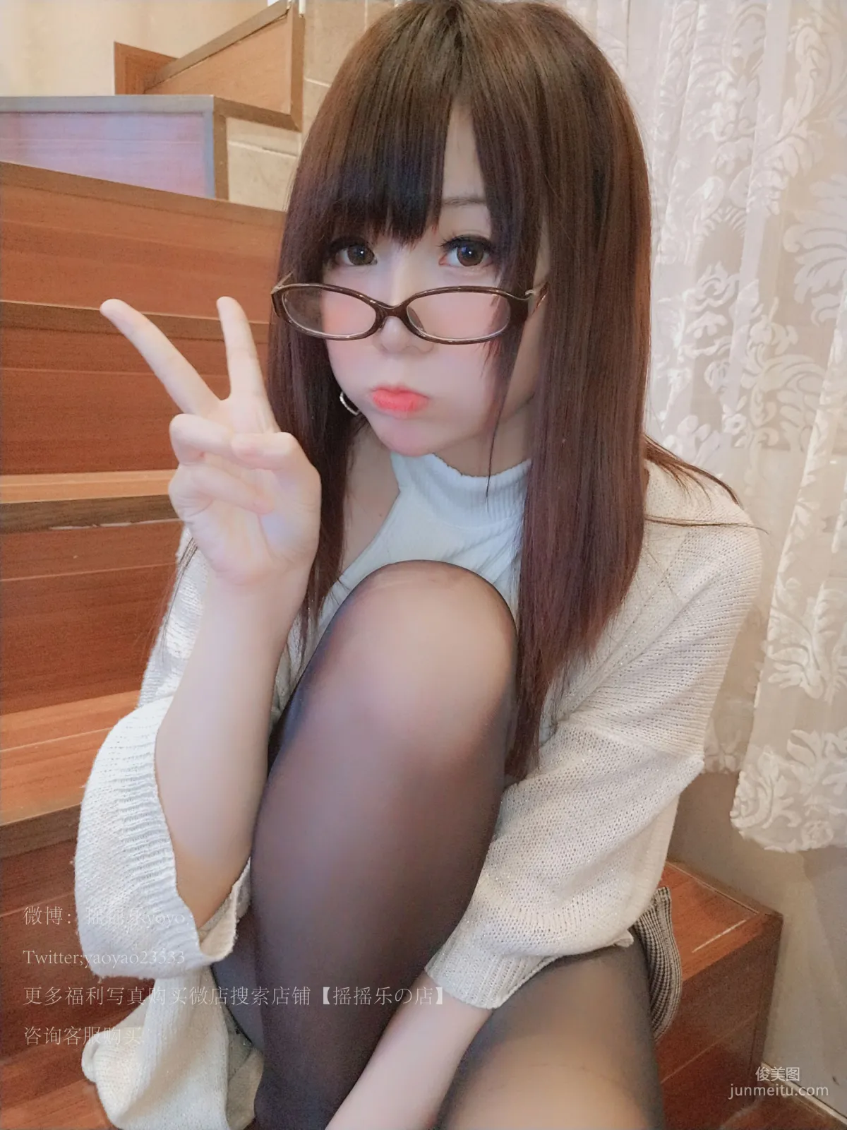 COSER搖搖樂yoyo《禦姐向！》 [COSPLAY福利] 寫真集 2