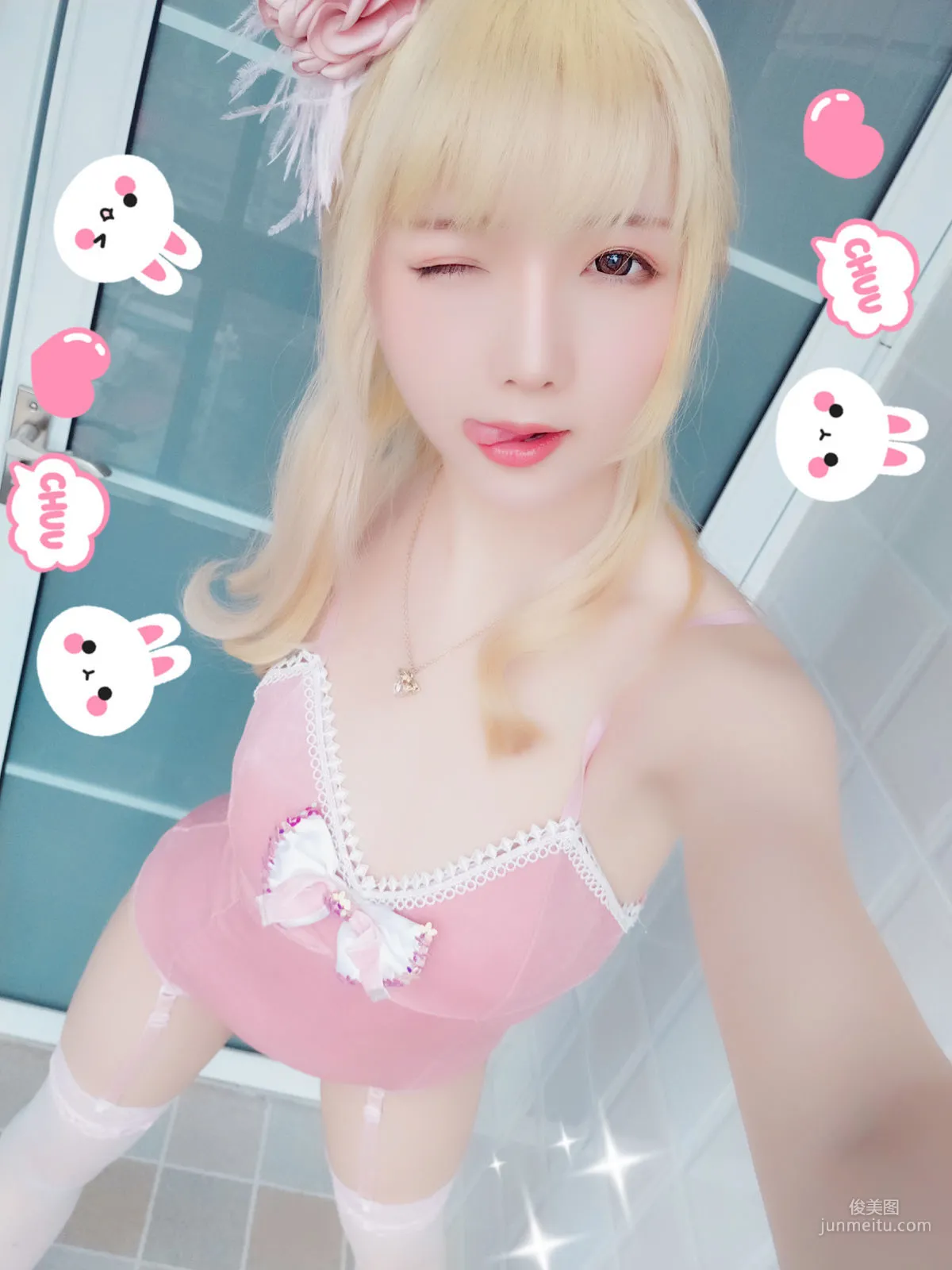星之遲遲《粉紅泡泡包》 [COSPLAY美女] 寫真集 19