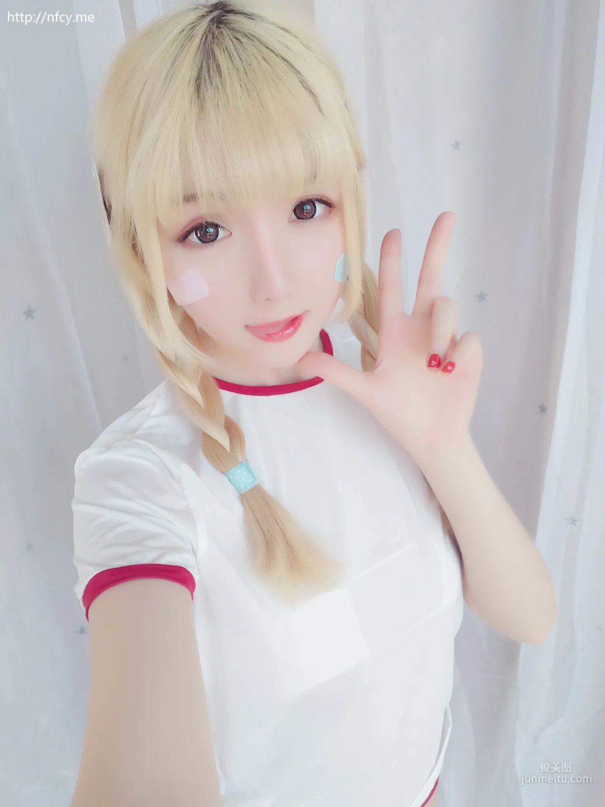 星之遲遲 《弱氣學園包》 [福利COSPLAY] 寫真集 1