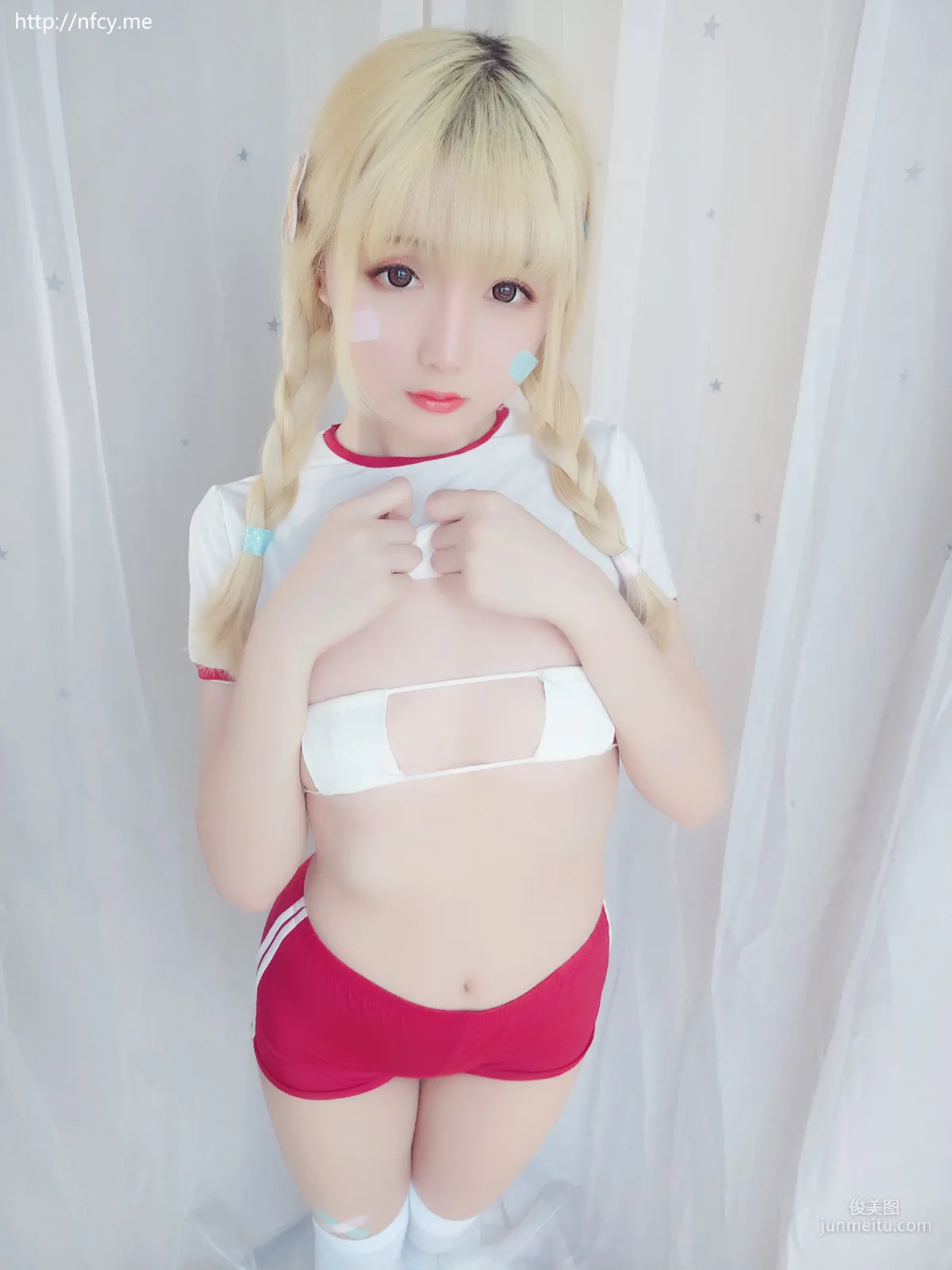 星之遲遲 《弱氣學園包》 [福利COSPLAY] 寫真集 45