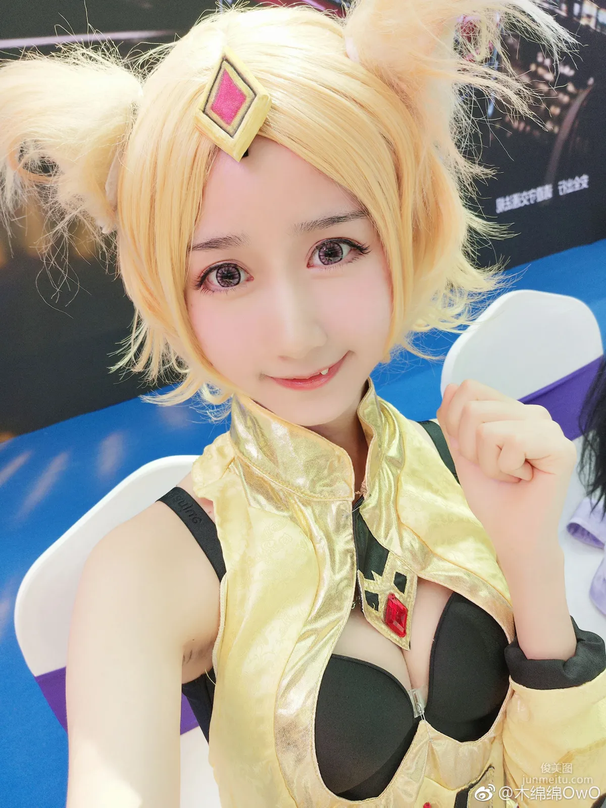 萌女木綿綿OwO 《微博生活照自拍》 [COSPLAY美女] 寫真集 28