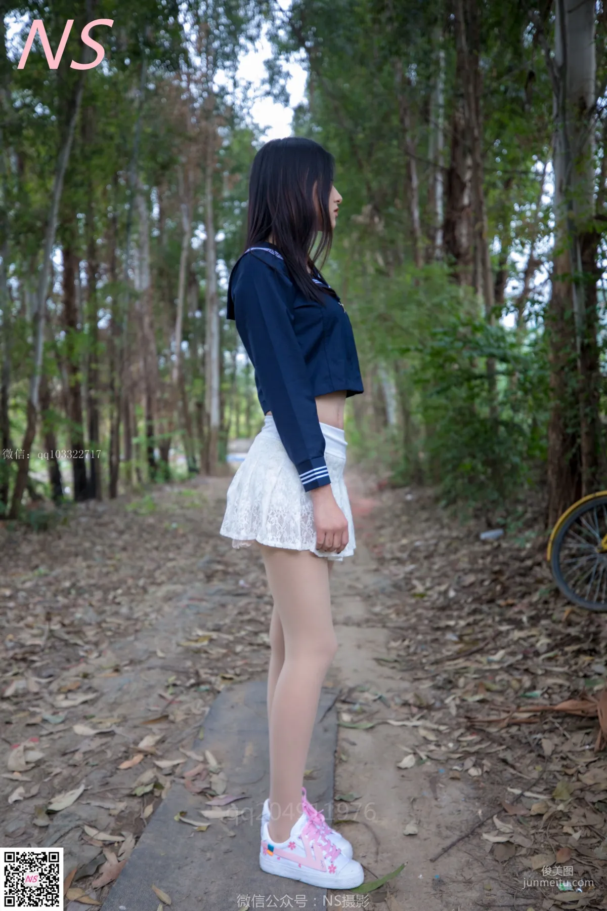 北北《制服肉丝超短裙》 [纳丝摄影] 写真集5